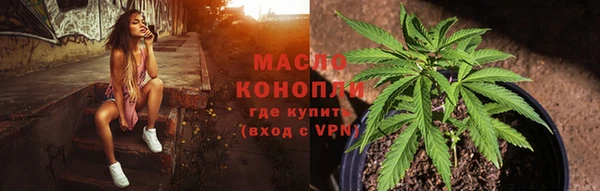 MESCALINE Балабаново